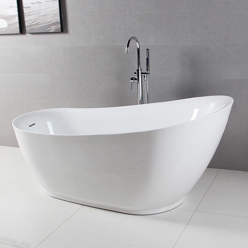 Horus 67", Baignoire autoportante