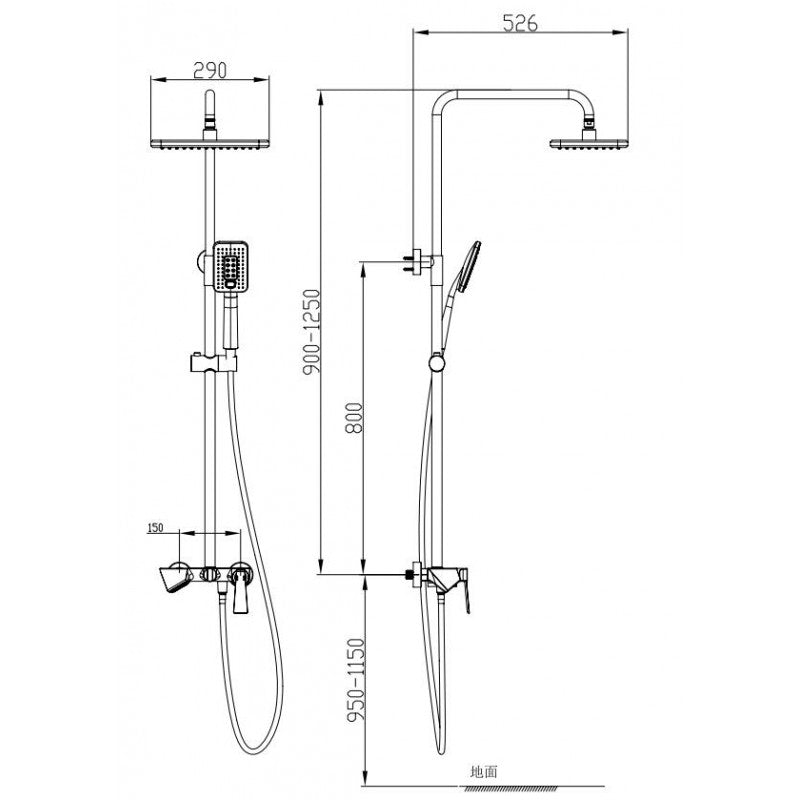 Cérès, Robinet de douche fini noir mat  et or