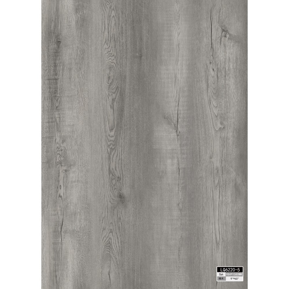 Koala, Collection Luxo, Vynil clic spc